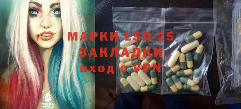 Что такое Верхняя Салда Cocaine  Бошки Шишки  А ПВП  Гашиш  Галлюциногенные грибы  Меф 